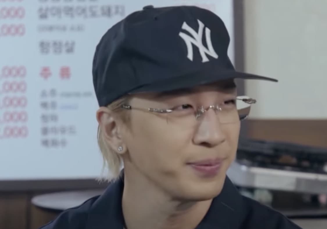 크롬하츠 필스3 콤비 실버 / 골드 상품이미지1