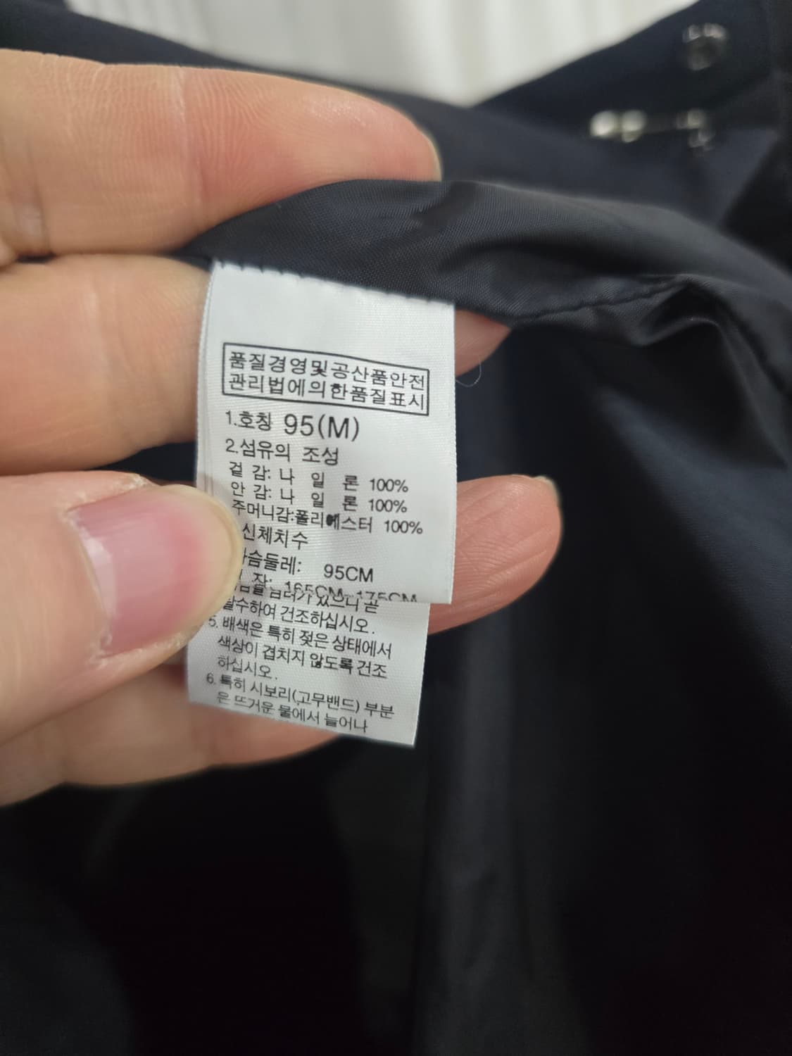 노스페이스 자켓  상품이미지5