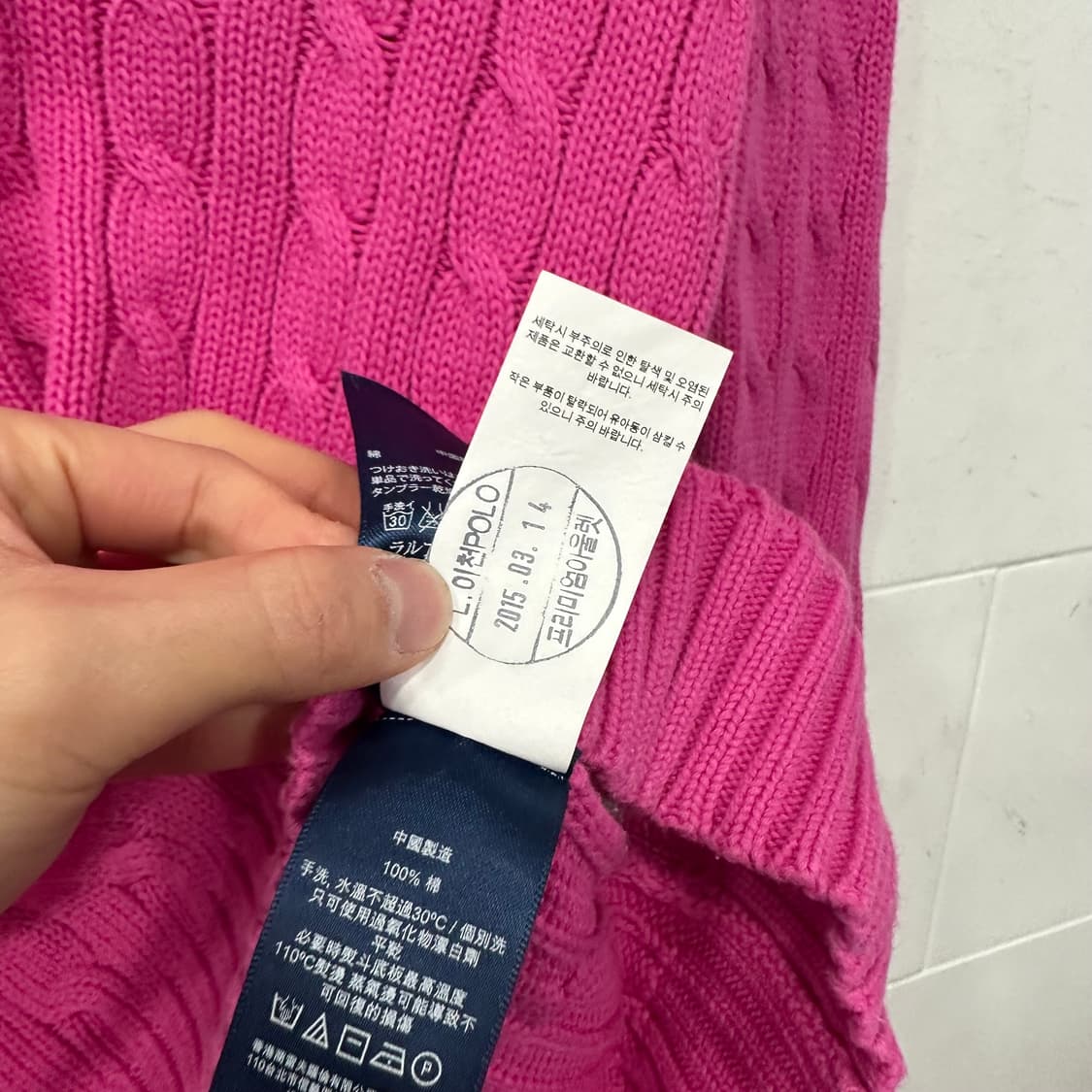 폴로 꽈배기 브이넥 니트 상품이미지5