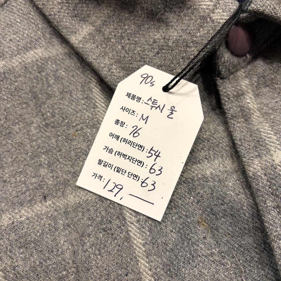 [M] 90s 스투시 빈티지 체크 셔츠 자켓 그레이 D99 상품이미지5