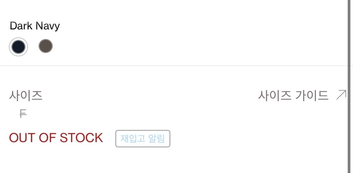 브라운야드 밸런스 6패널 캡 상품이미지4