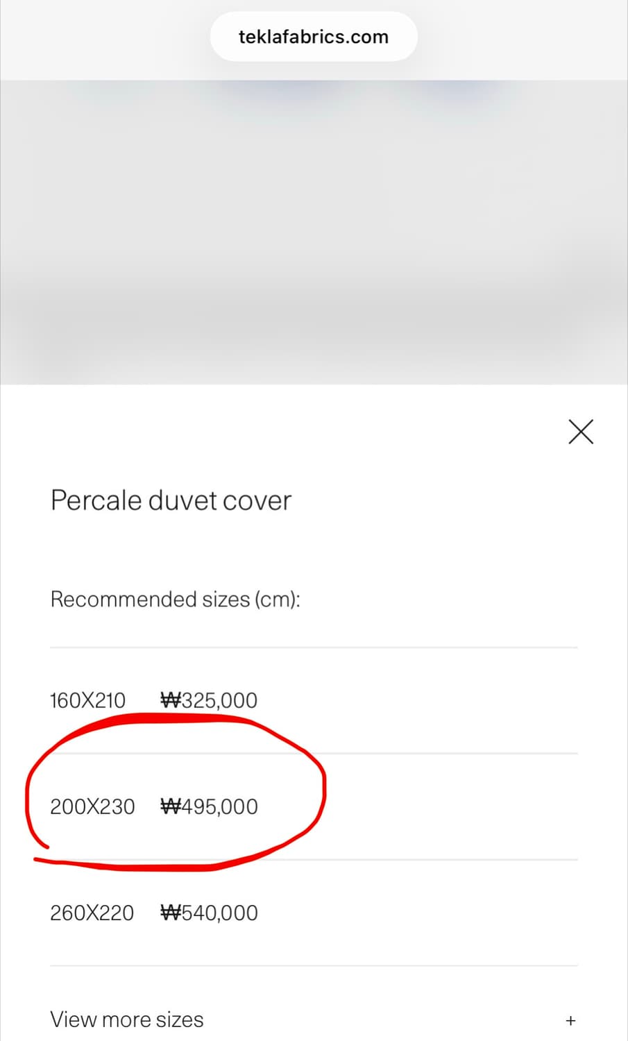 (새상품) 테클라 침대 커버(200*230) 상품이미지4