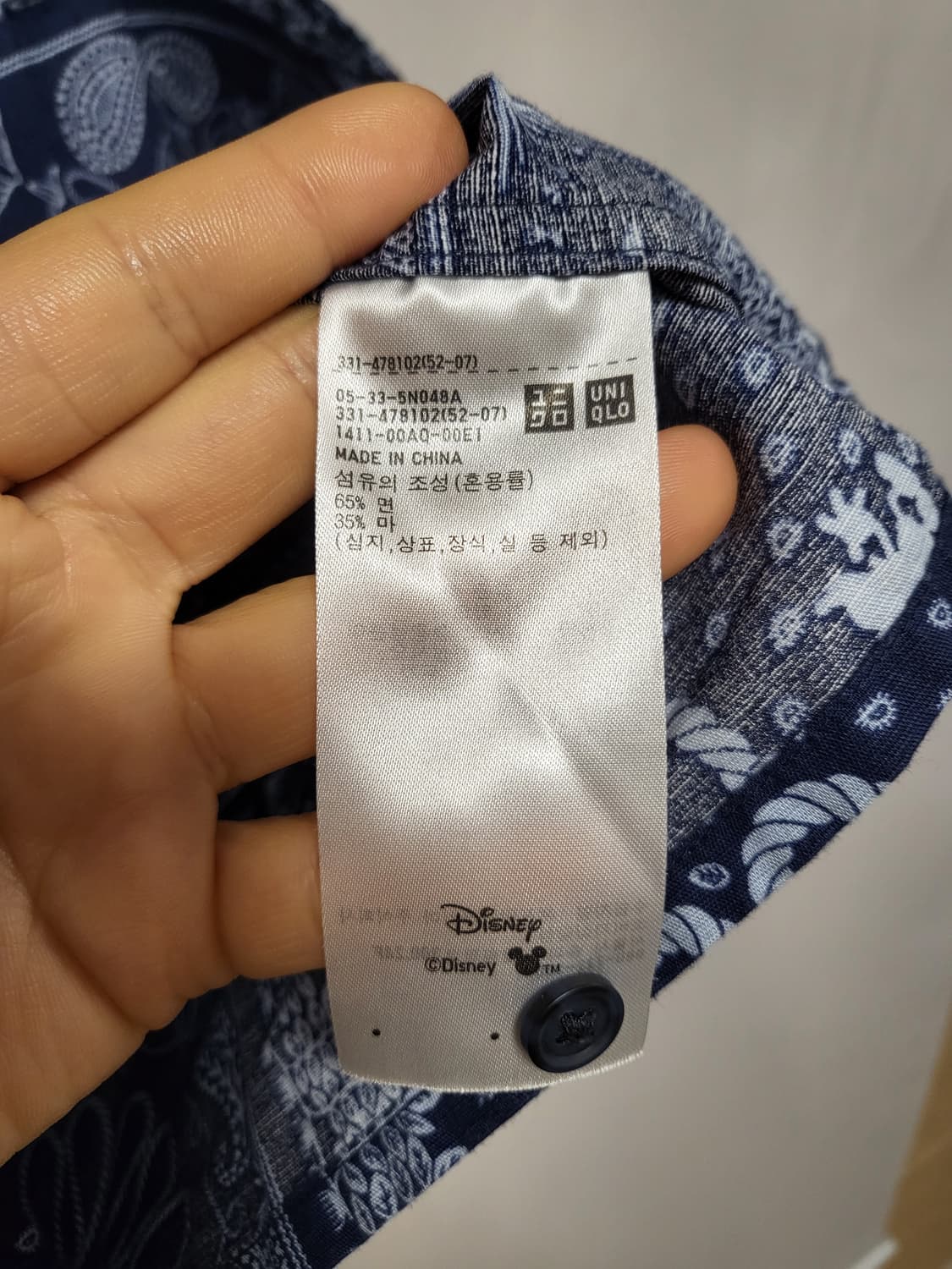 유니클로 × 부아이소우 디즈니블루 코튼린넨셔츠 상품이미지3
