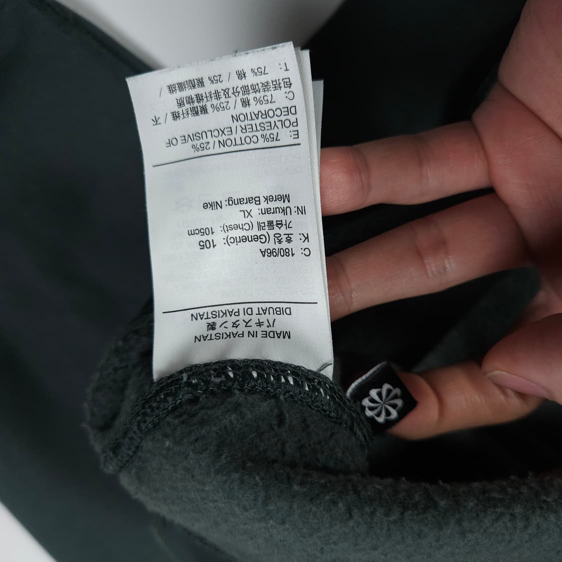 나이키 acg 써마핏 풀오버 후드티 상품이미지6