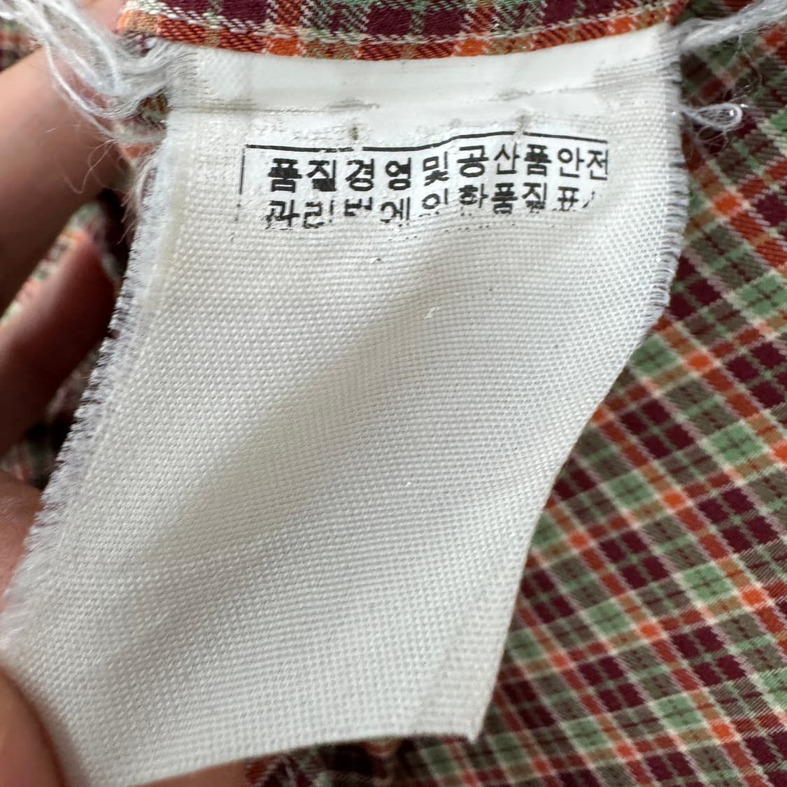 폴로 포니 브라운 체크 셔츠 상품이미지6
