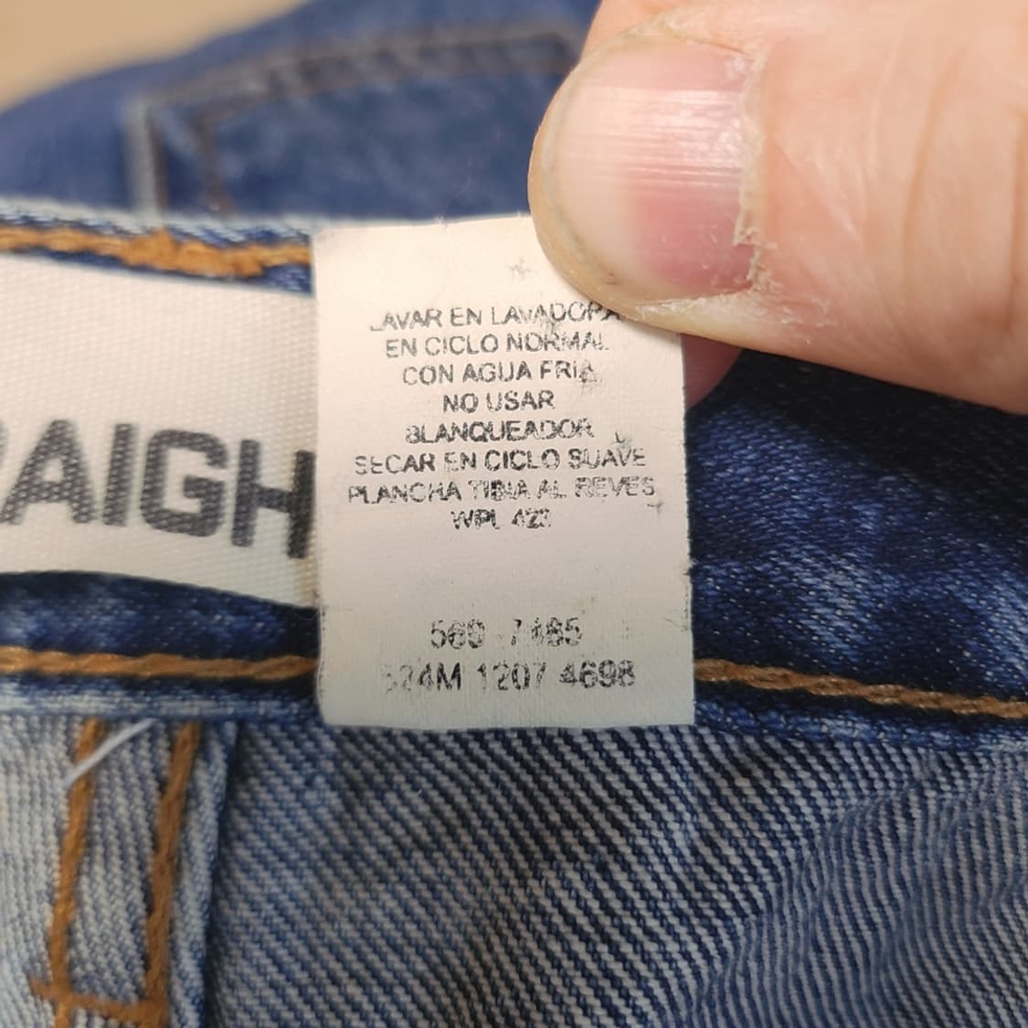 [34] 리바이스 USA 569 루즈핏 청바지 데님팬츠 상품이미지5