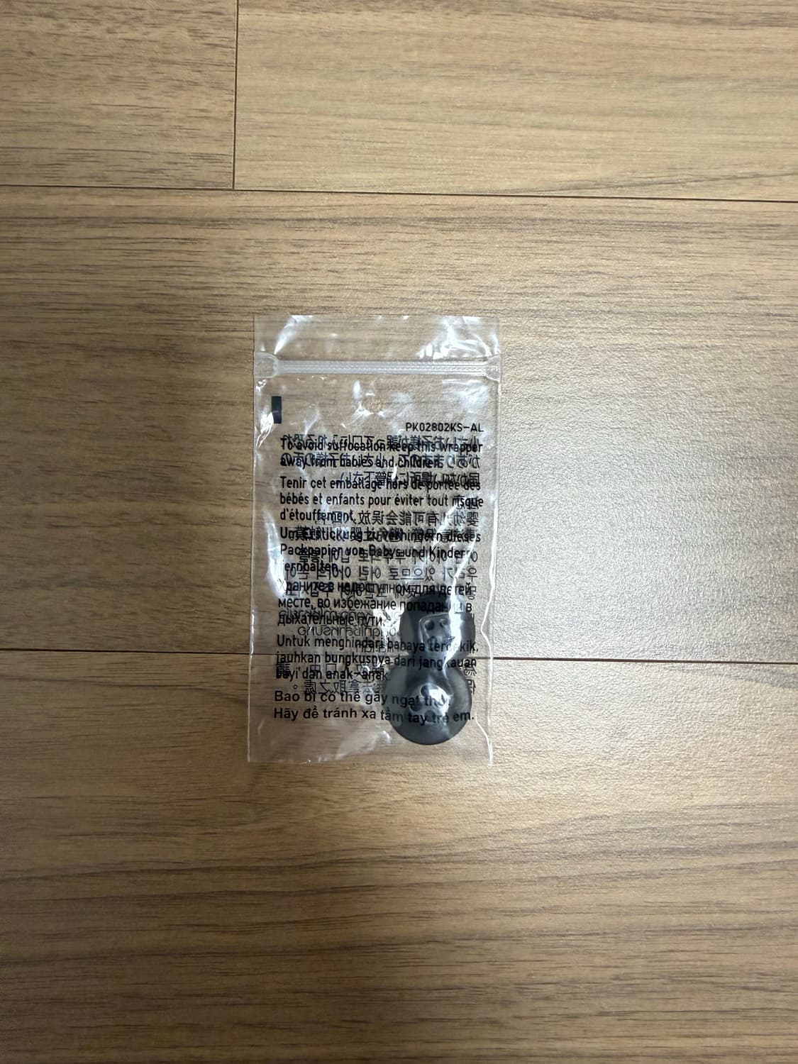 유니클로 U 코듀로이 팬츠 28사이즈 상품이미지5