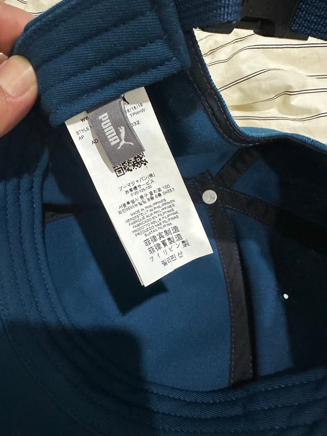 퓨마 x 아더에러 모자 상품이미지3