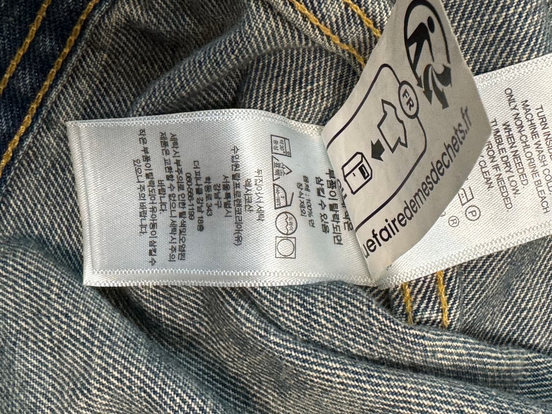 RRL lot271 리랜드 XL 상품이미지3