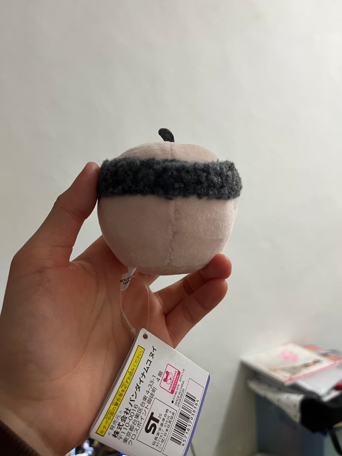 오야지치 키링 🌀 상품이미지2