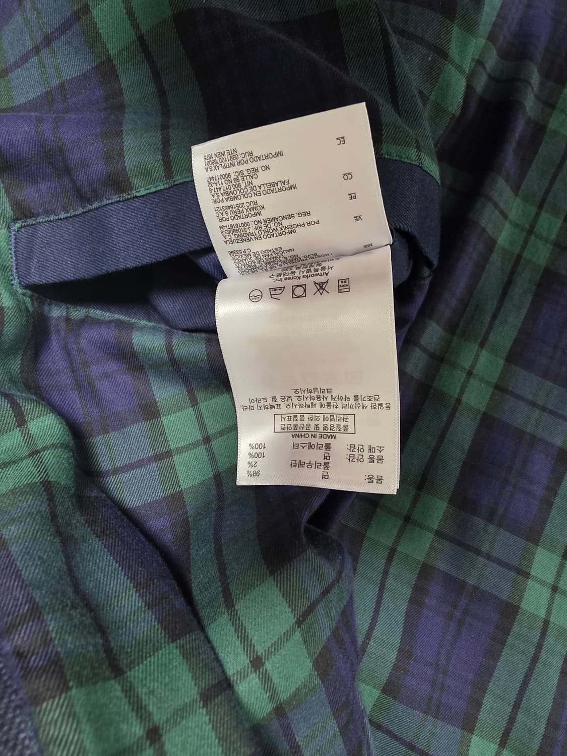 브룩스 브라더스 네이비 블루종 자켓 L 블루종 바라쿠다 바이스윙 해링턴 상품이미지6