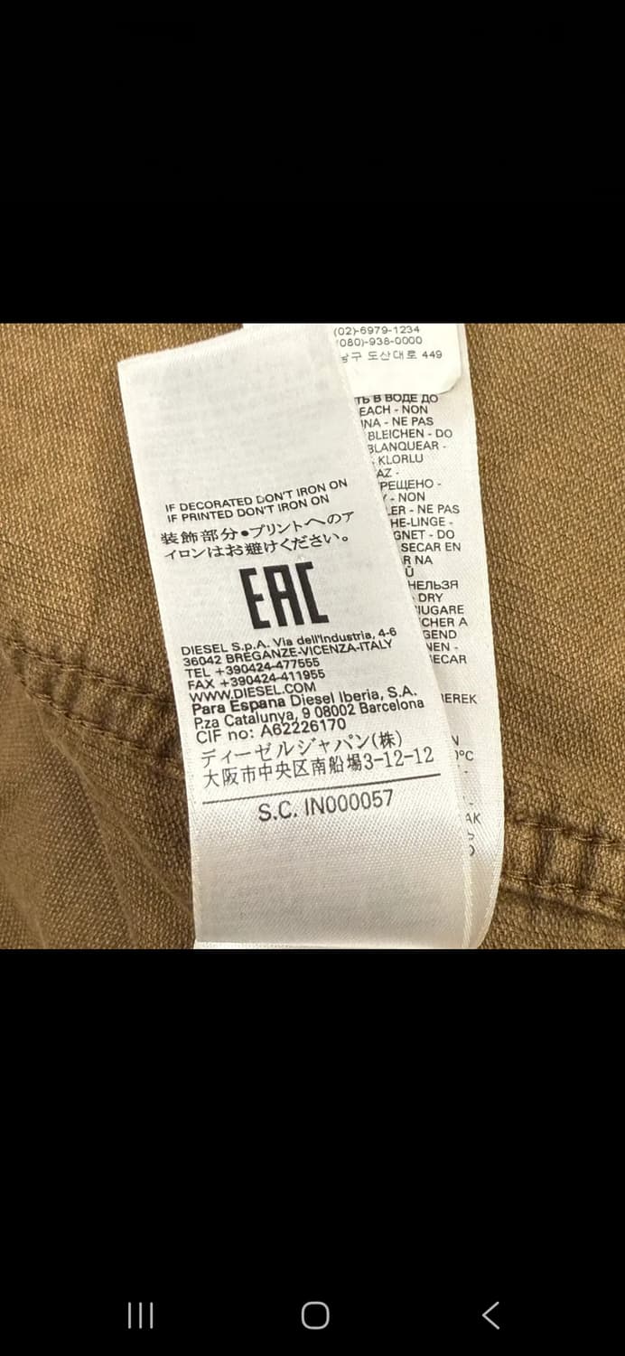 [정품/L] 디젤 코듀로이 카키 셔츠 자켓 c1 상품이미지7