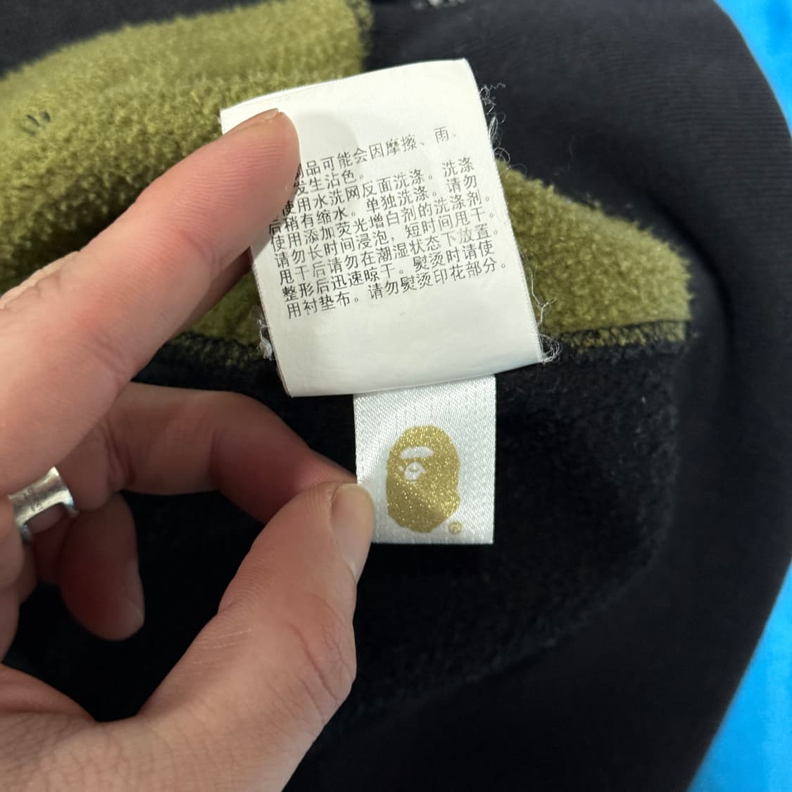 정품 베이프 1ST 카모 녹계 프린팅 디테일 풀 집업 후디 상품이미지10