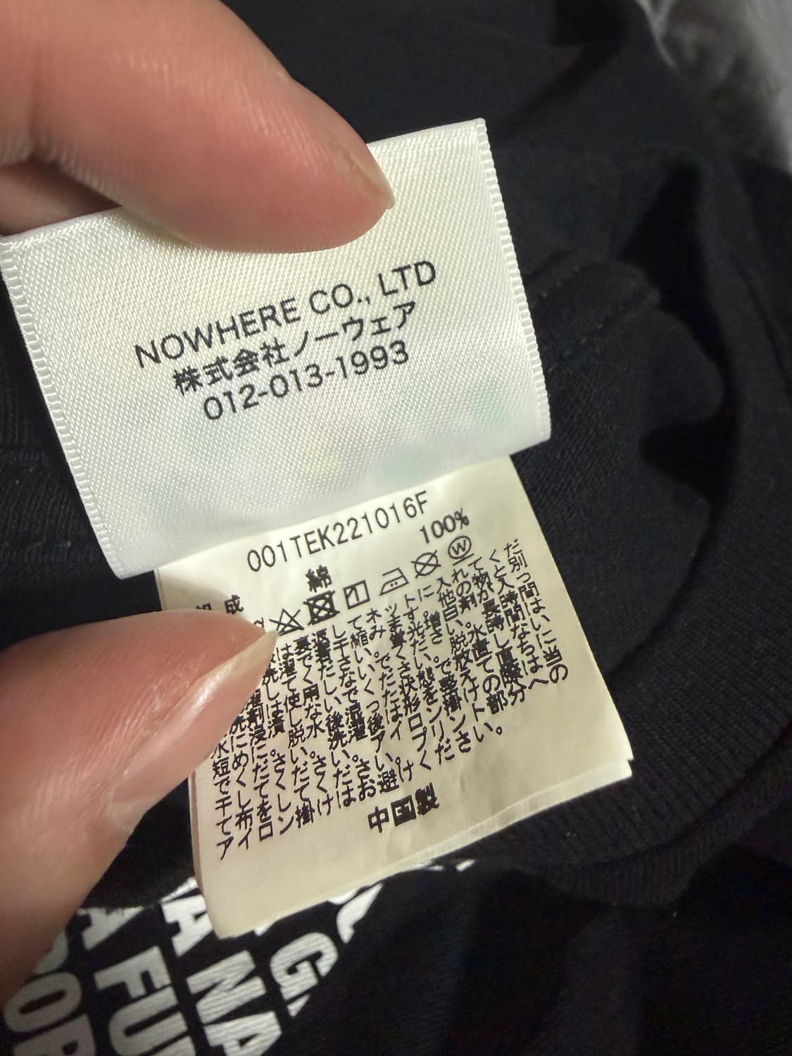 베이프 재팬 에이프 헤드 블랙 크림 구매 상품이미지5