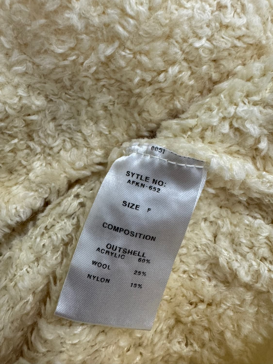 아트이즈오버 셋업 상품이미지7