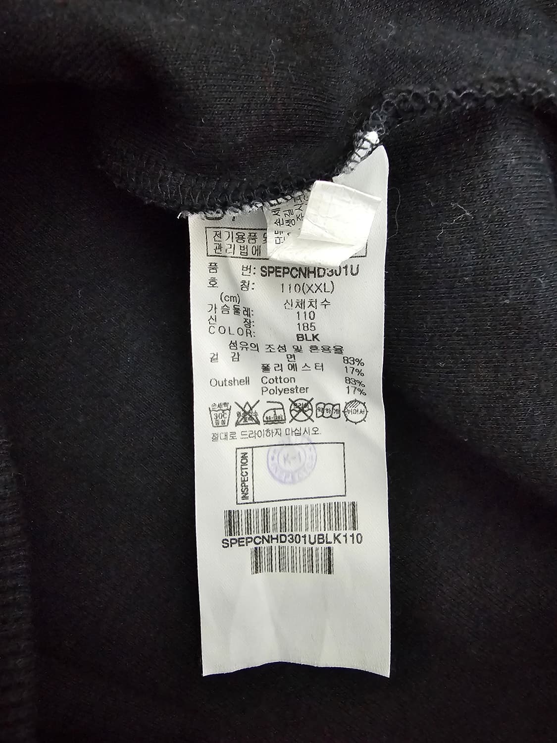 스파이더 후드티 2XL 상품이미지4