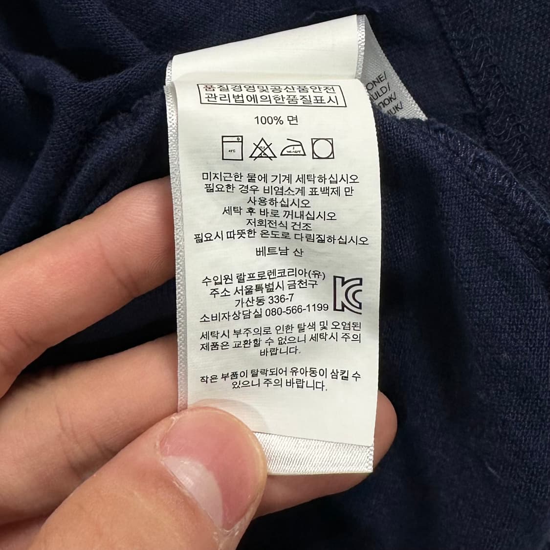 폴로 랄프로렌 헨리넥 티셔츠 상품이미지5