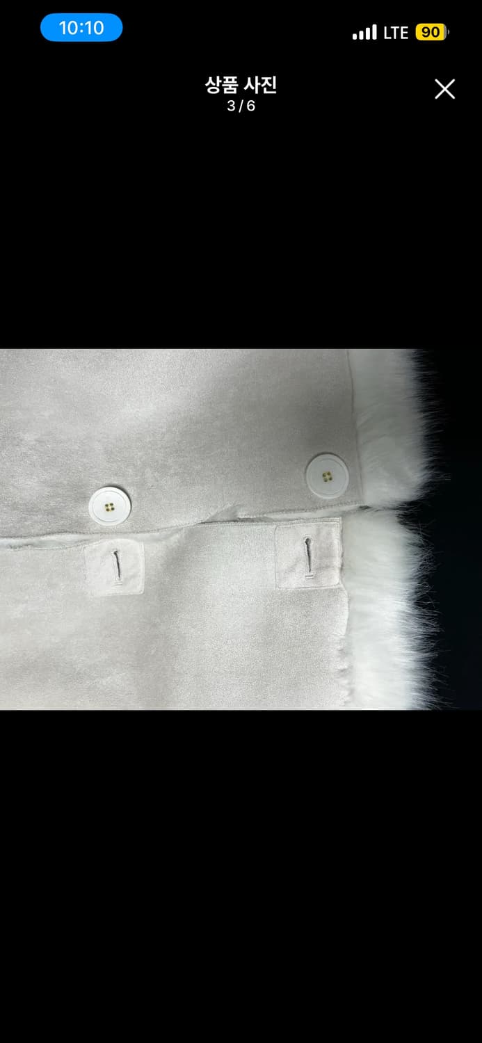 쓰리타임즈 버니 무스탕 상품이미지3