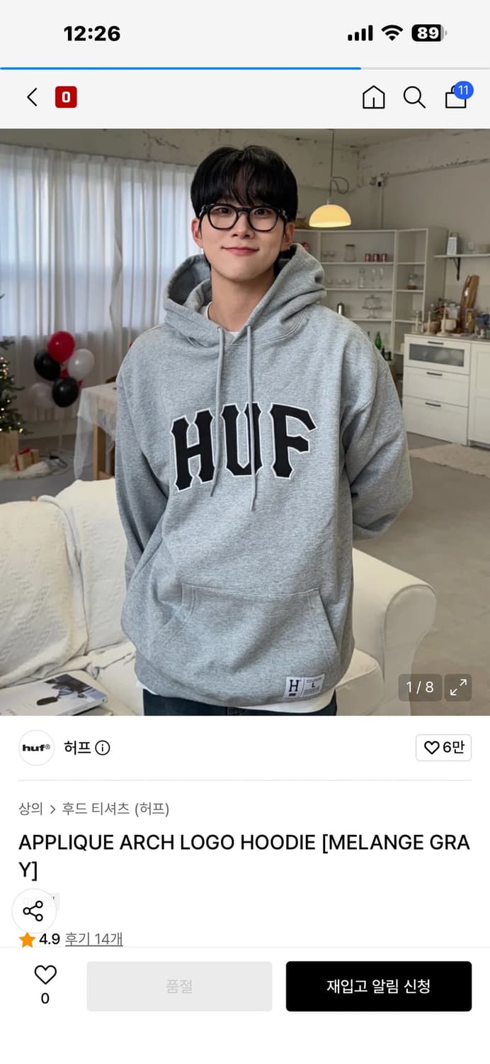 허프 후드티 상품이미지1