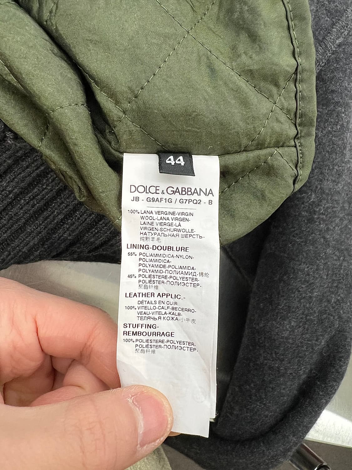 돌체앤가바나 차콜 모티브 레이어 하프 버튼 퀼팅 니트 자켓 상품이미지9