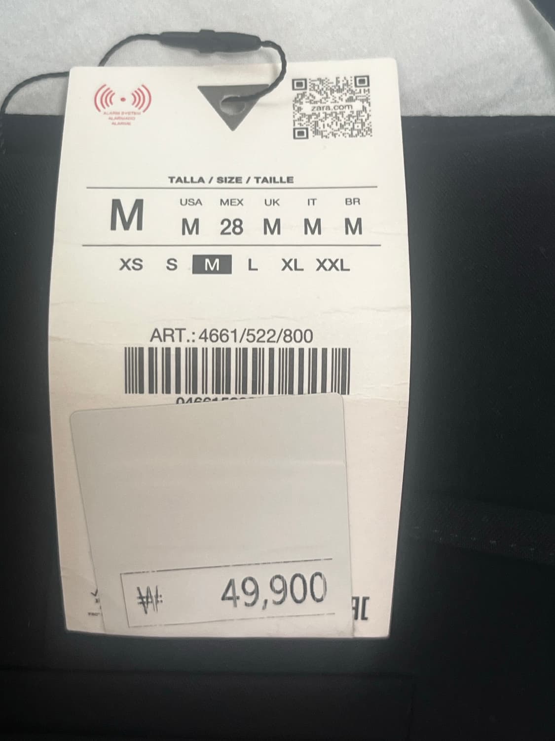 자라 멜트 미니스커트 (새상품) 상품이미지4