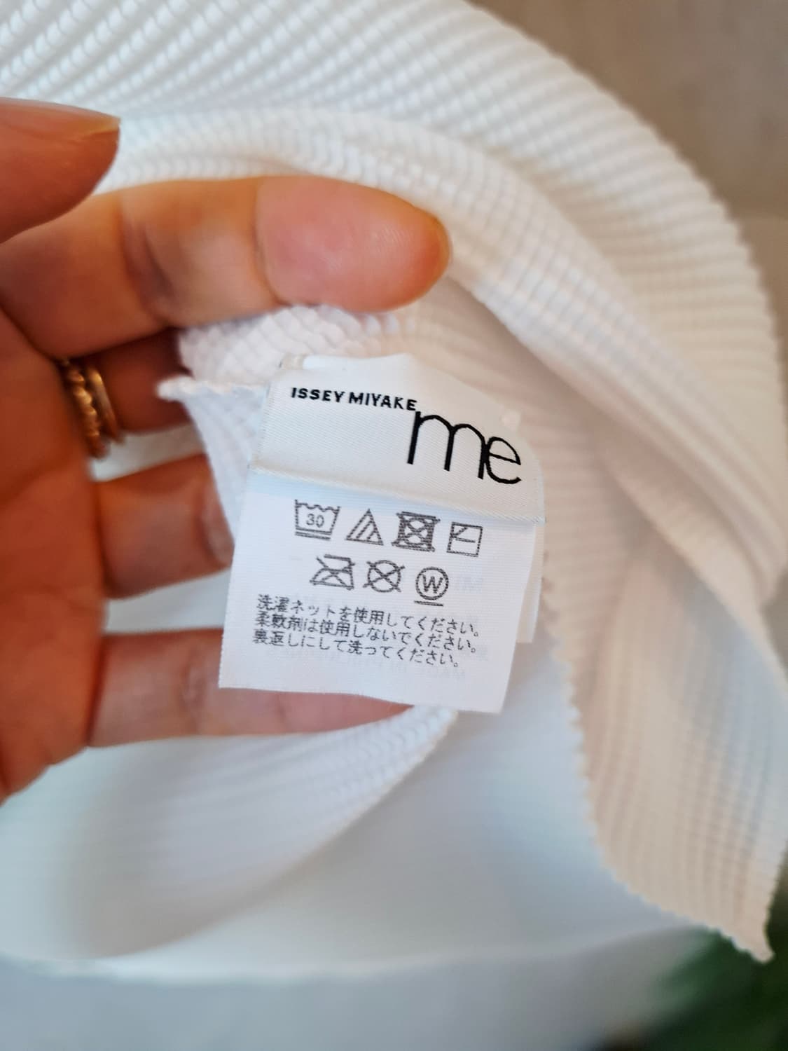 이세이미야케 돌먼 스트레치 플리츠플리즈 상품이미지5