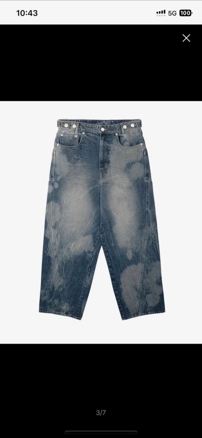 그레일즈 벌룬 와이드 데님팬츠 빈티지 상품이미지3