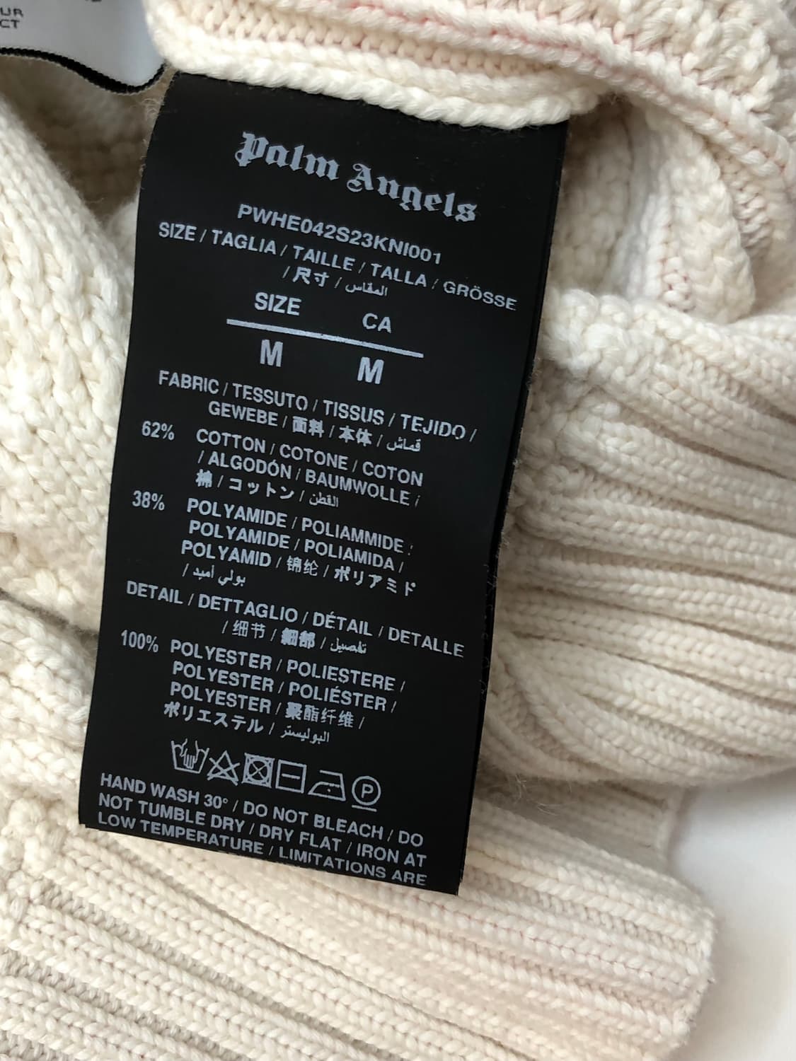 Palm Angels 팜 엔젤스 스프레이 팜 케이블 니트 스웨터  Pri 상품이미지6
