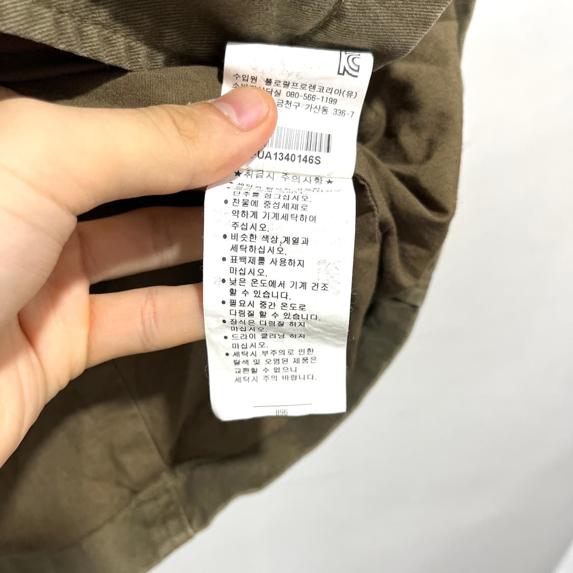 데님앤서플라이 워크자켓 상품이미지5