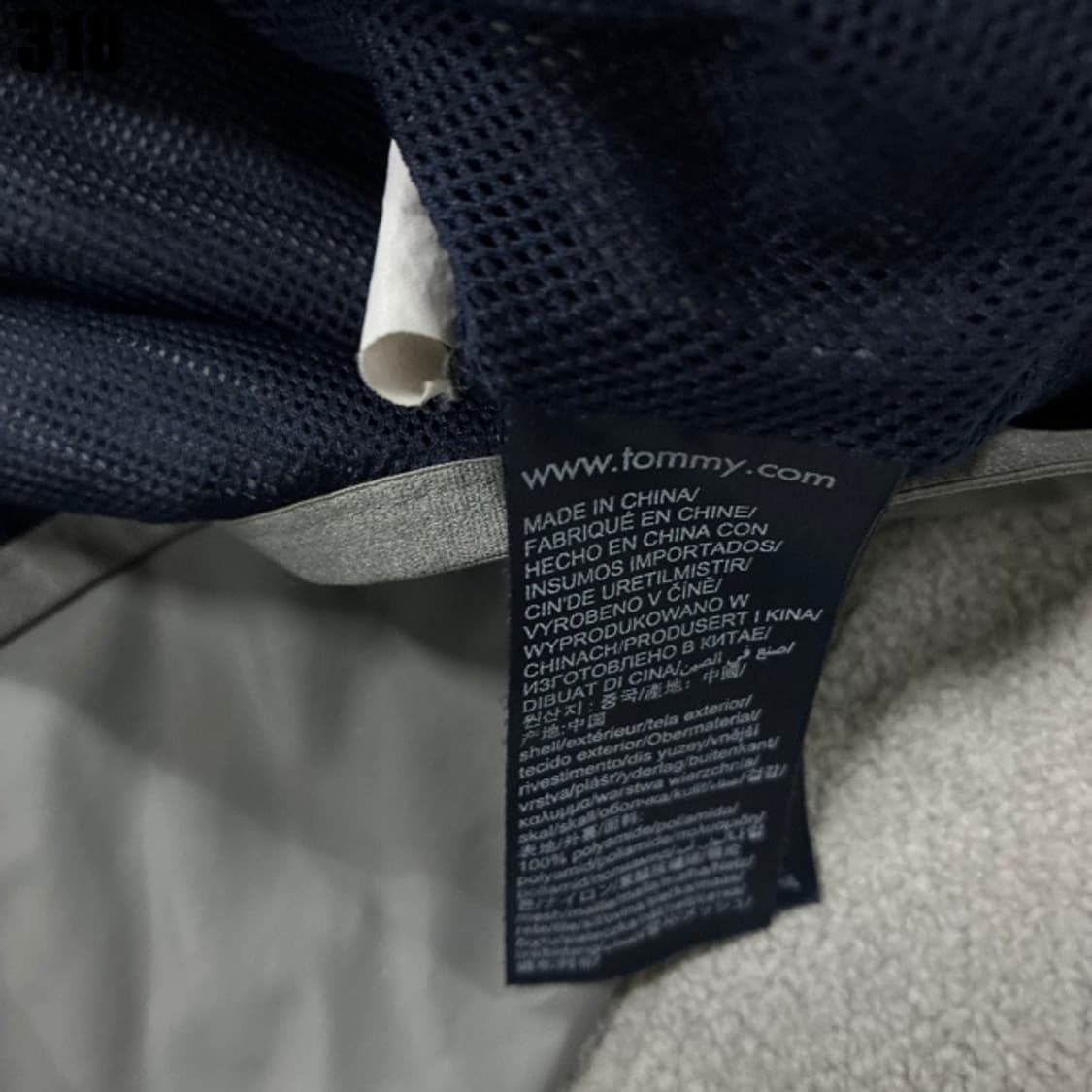 타미힐피거 바람막이  상품이미지3