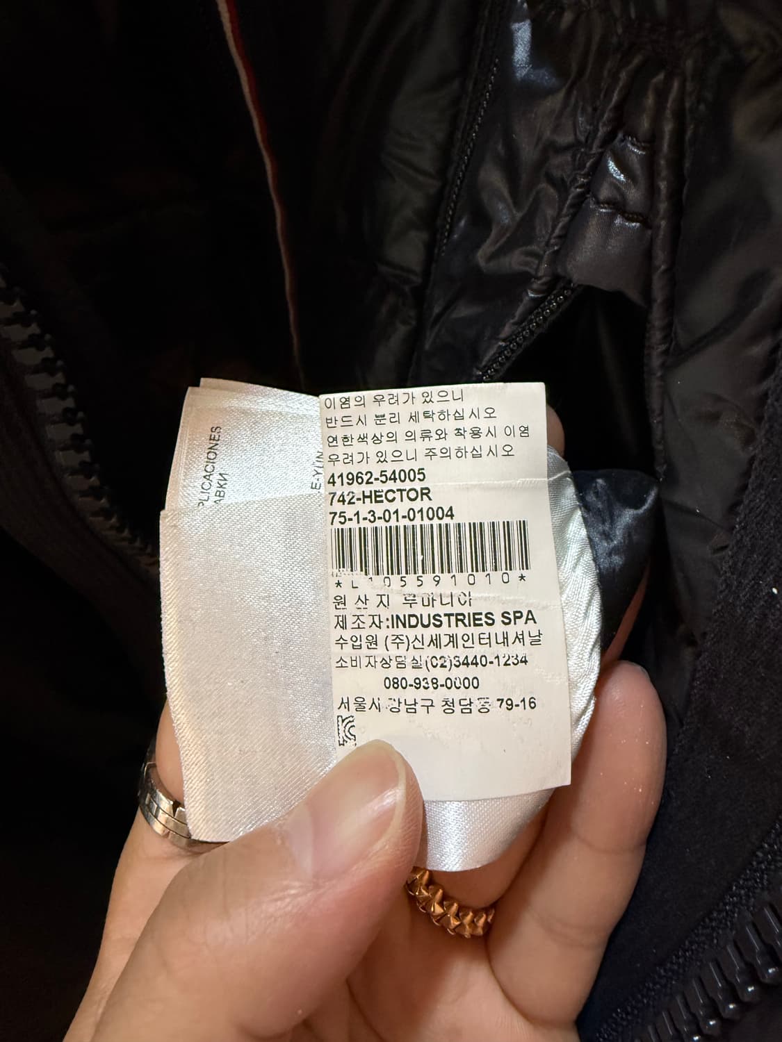 나일론 패딩 자켓  상품이미지7