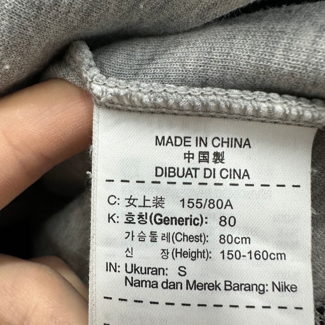 90 나이키 테크팩 여자 후드집업 상품이미지4