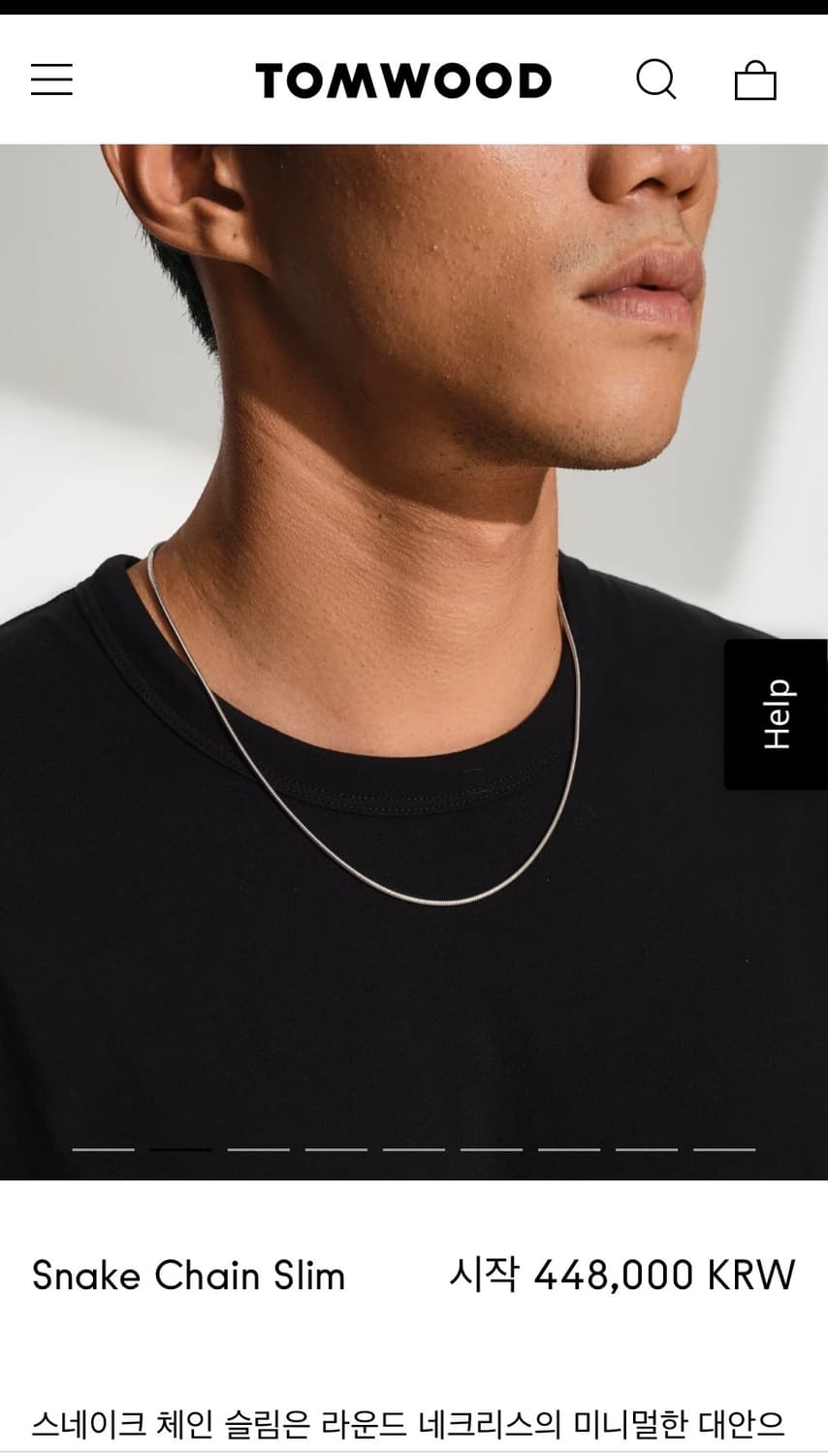 톰우드 스네이크 체인 목걸이 미친 가격에 판매합니다! 상품이미지7