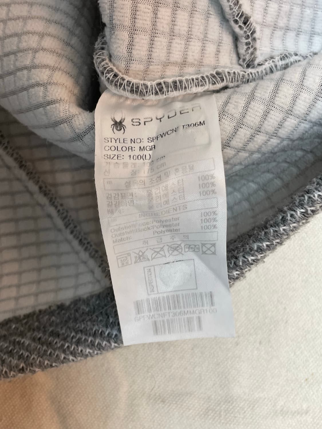 스파이더 후드집업  상품이미지6