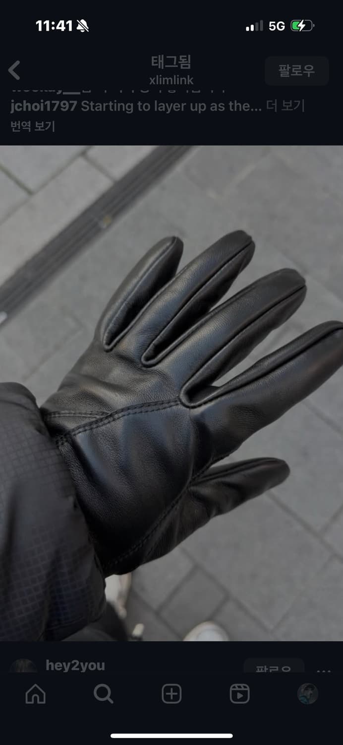 Xlim 엑슬림 ep.8 가죽장갑(통가죽) 상품이미지3