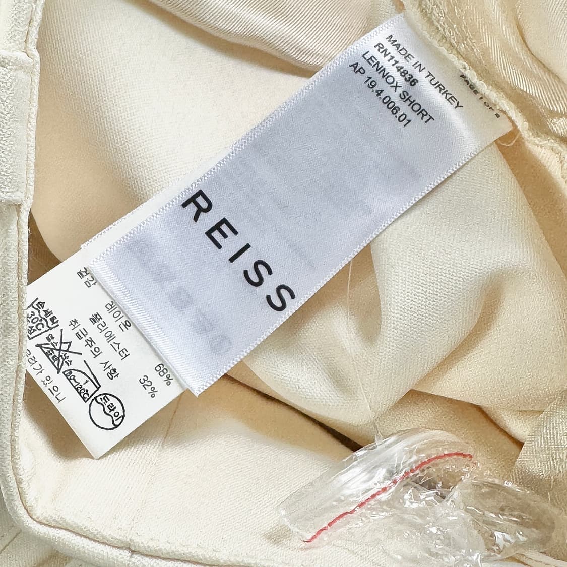 REISS 테일러드 핀턱 쇼츠 상품이미지5