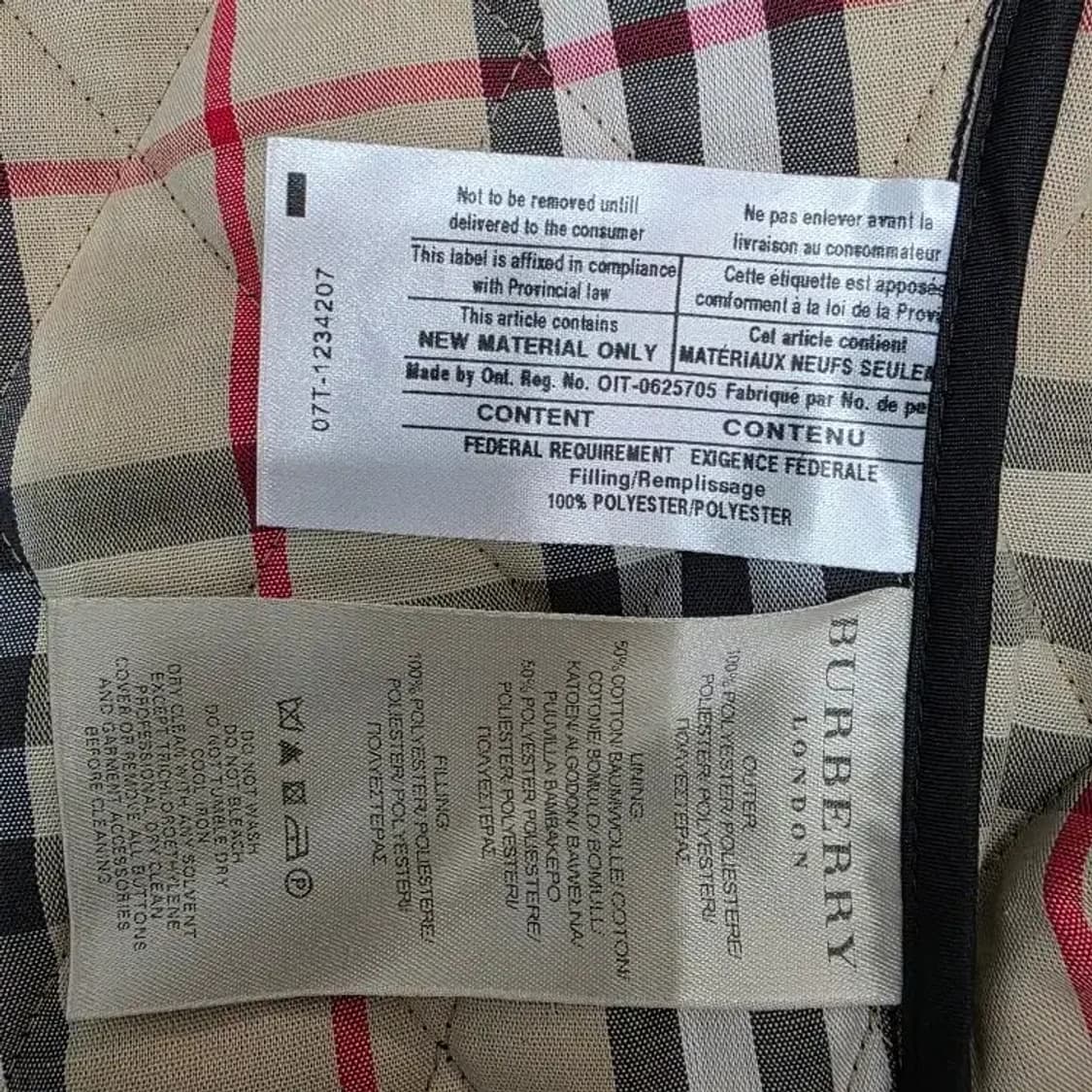 버버리 네오르 퀼팅 자켓 블랙 ~슬림66 상품이미지9