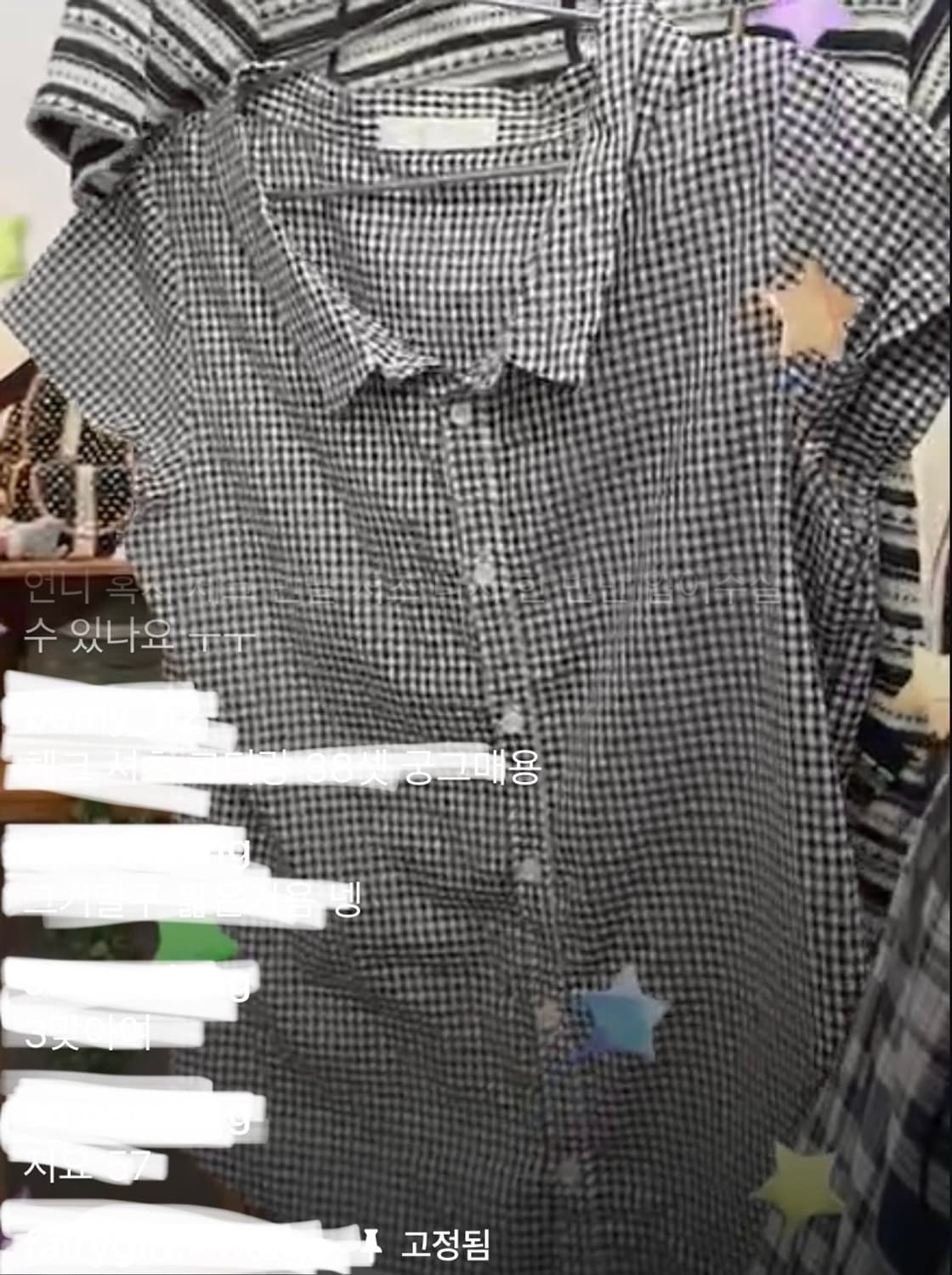 니혼진 모리 반팔 상품이미지1