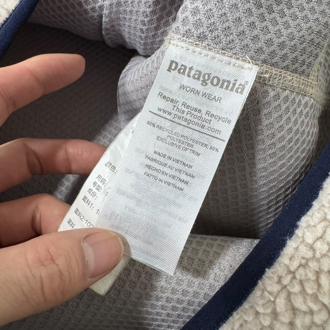 파타고니아 클래식 레트로 후리스 자켓 상품이미지5