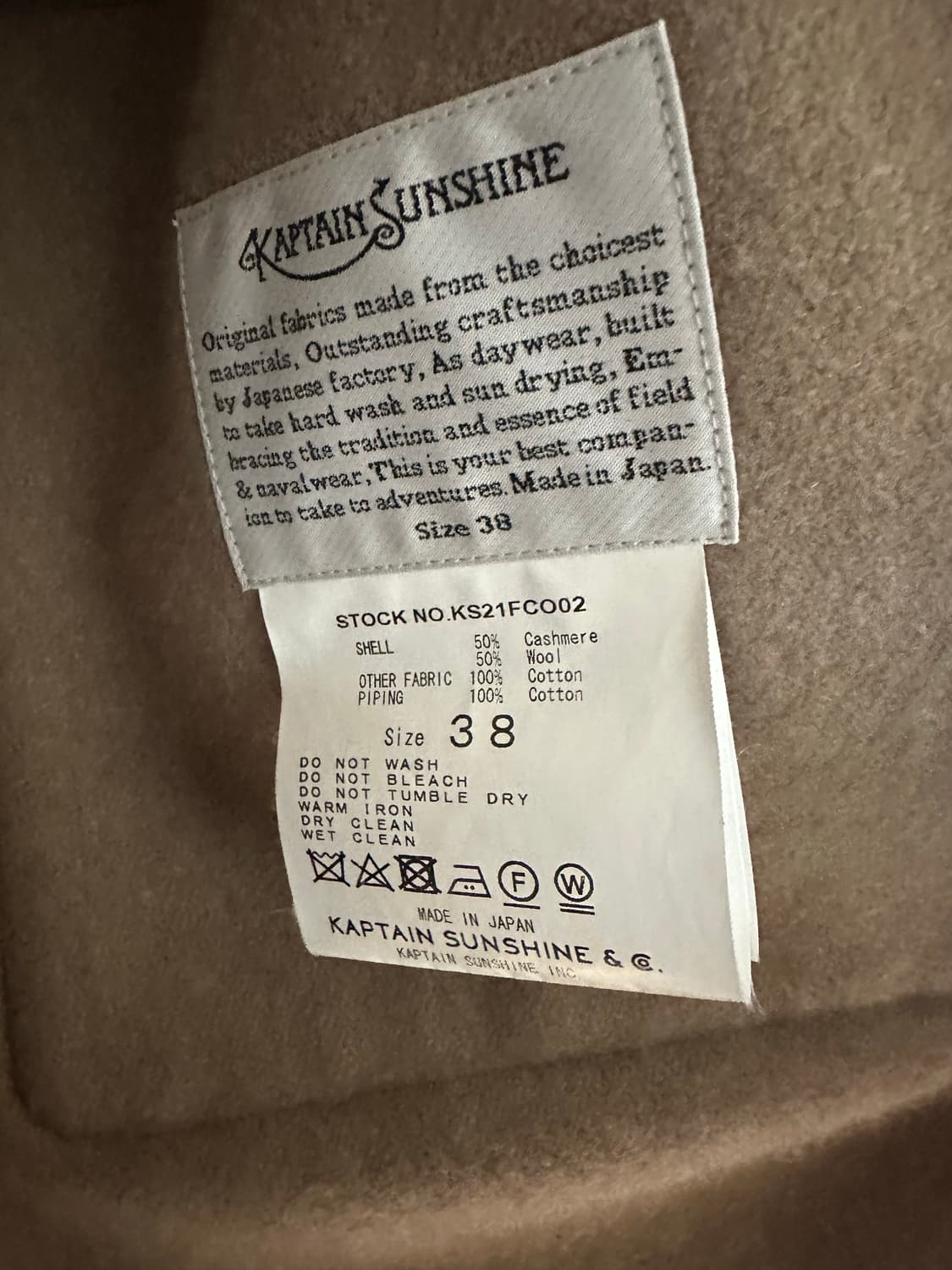 캡틴선샤인 21fw 더플 코트 캐시 베이지 38 상품이미지4