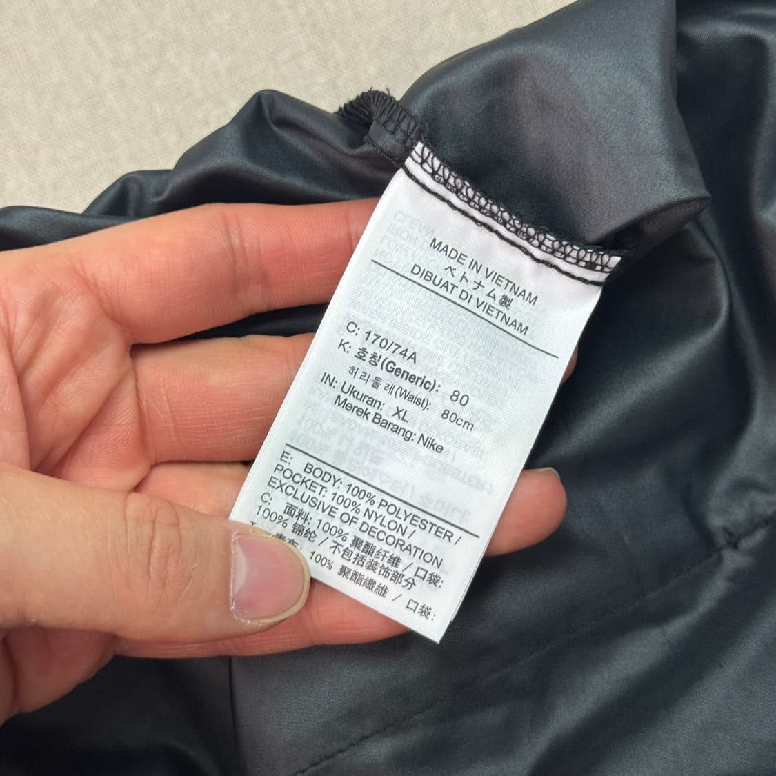 나이키 매트 나일론 테크웨어 조거팬츠 XL 상품이미지7