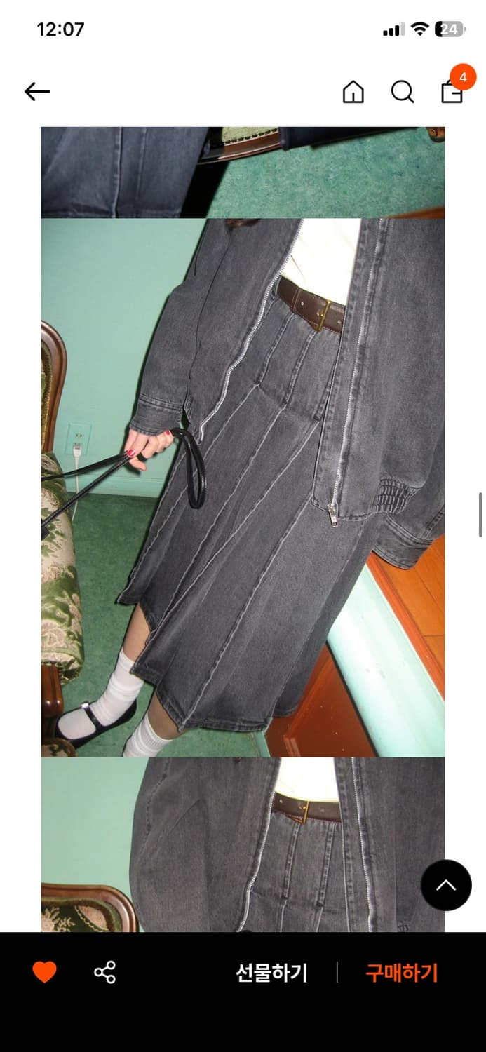 디애퍼처 플리츠스커트 그레이색상 상품이미지2