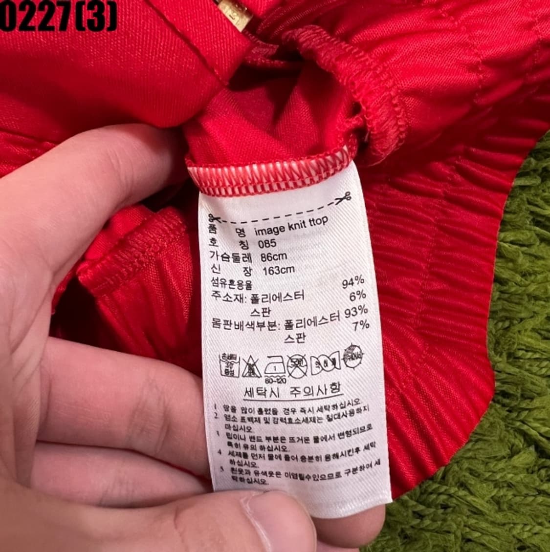 아디다스 자켓 상품이미지4