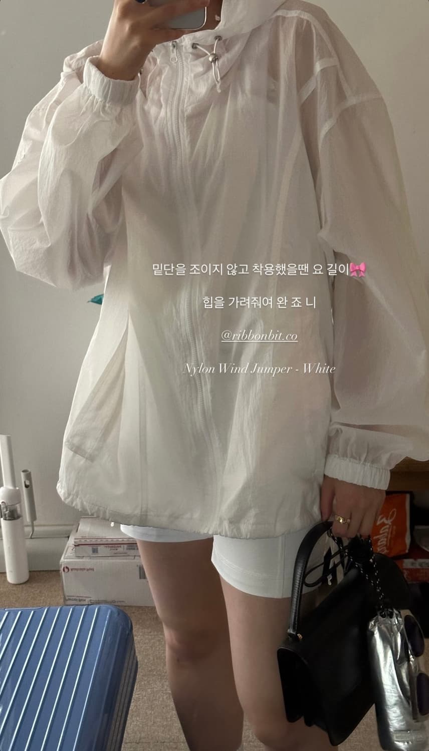리본빛 Nylon Wind Jumper 윈드 점퍼 화이트 상품이미지10