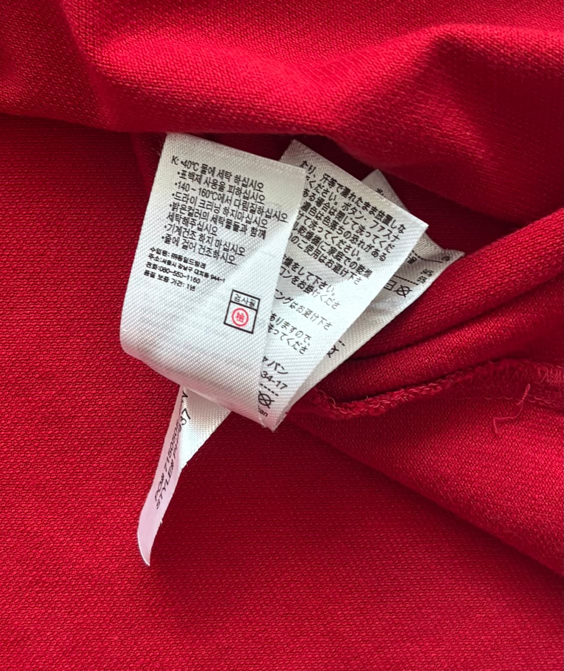 Lacoste 라코스테 PK 레드 카라티  상품이미지6