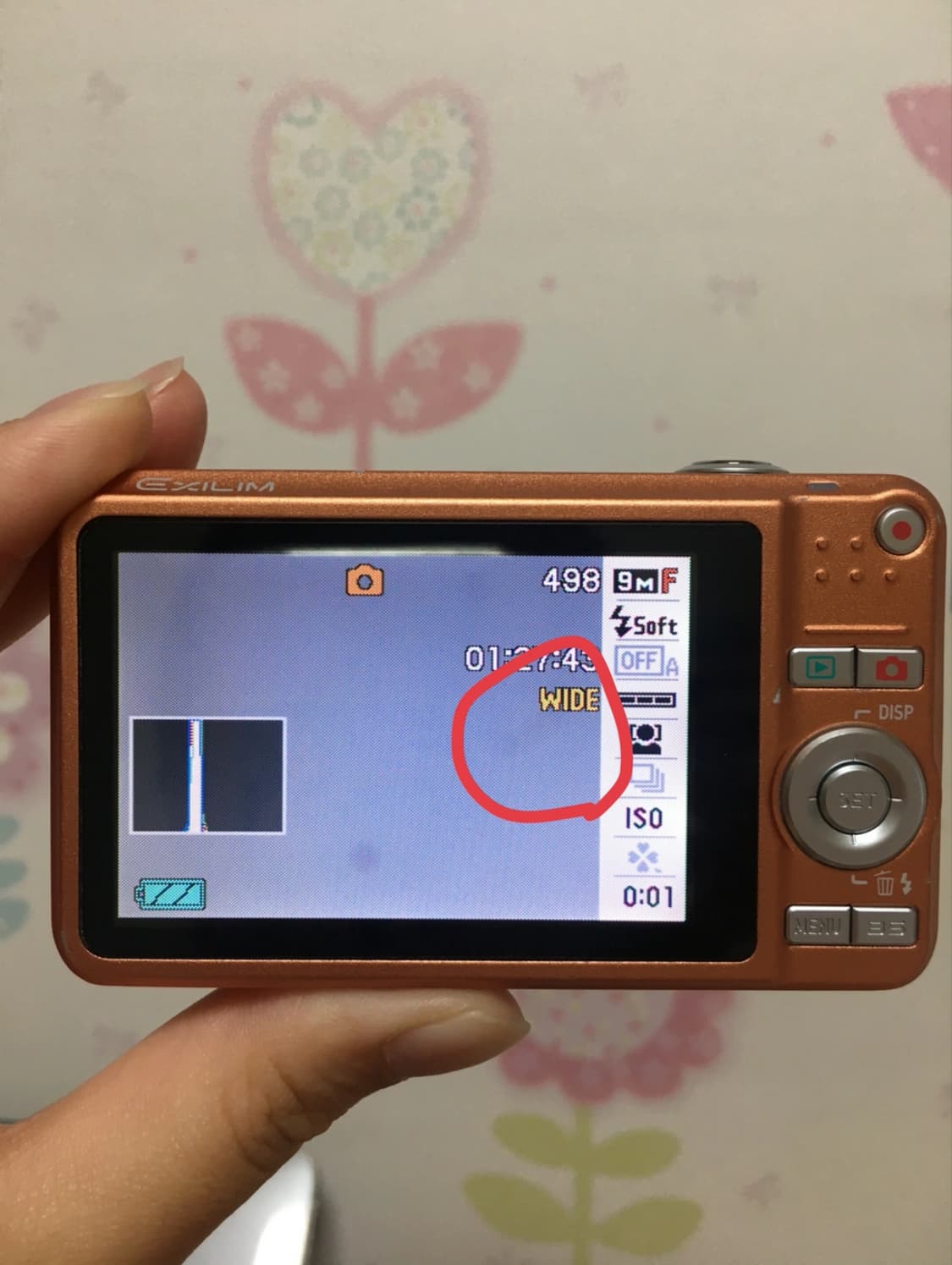 카시오 엑슬림 ex-z85 오렌지 디지털카메라 디카 상품이미지9