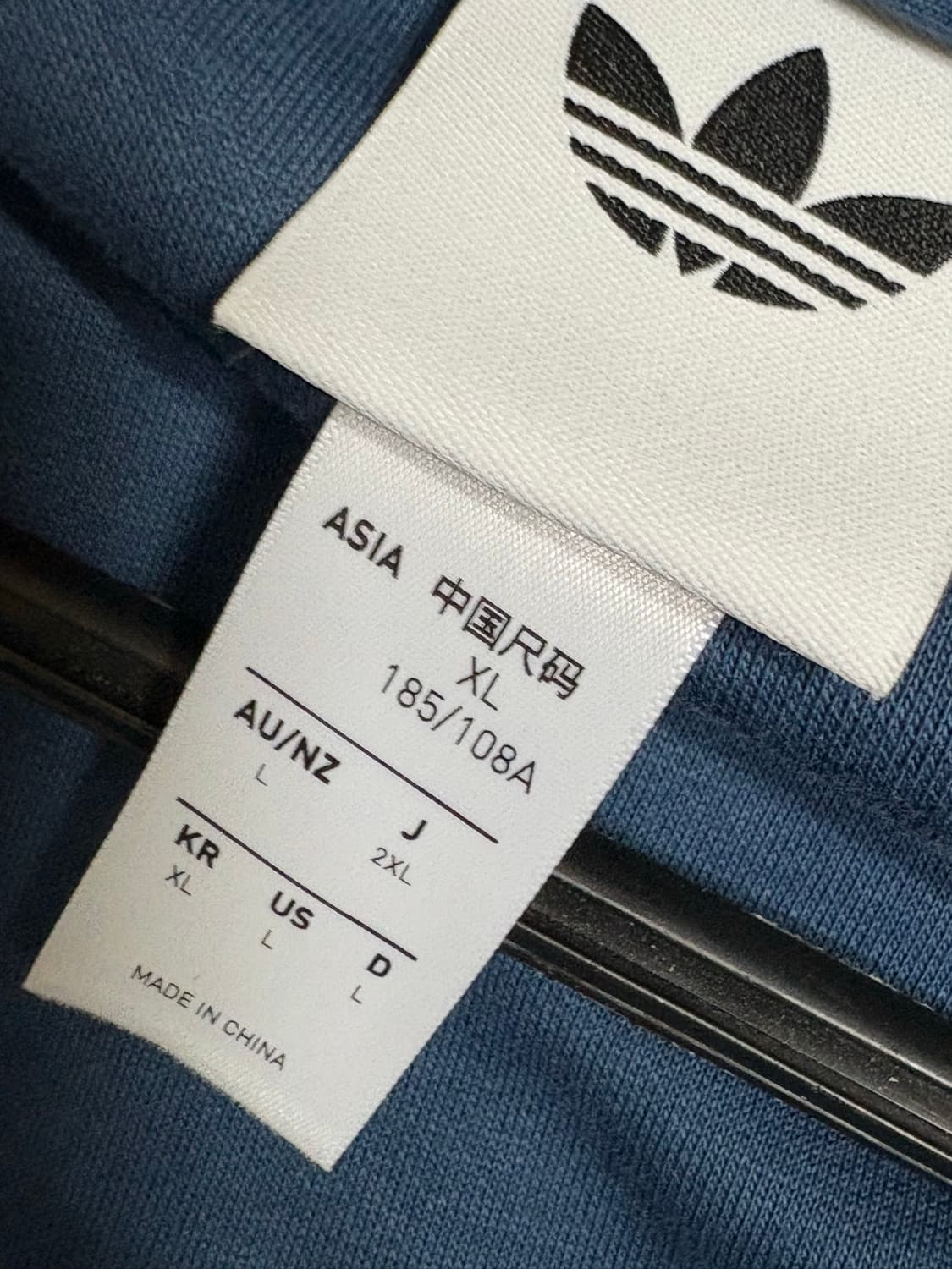 아디다스 이탈리아 어웨이 앤섬 자켓 xl 트랙 자켓 베켄바워 자켓 상품이미지3