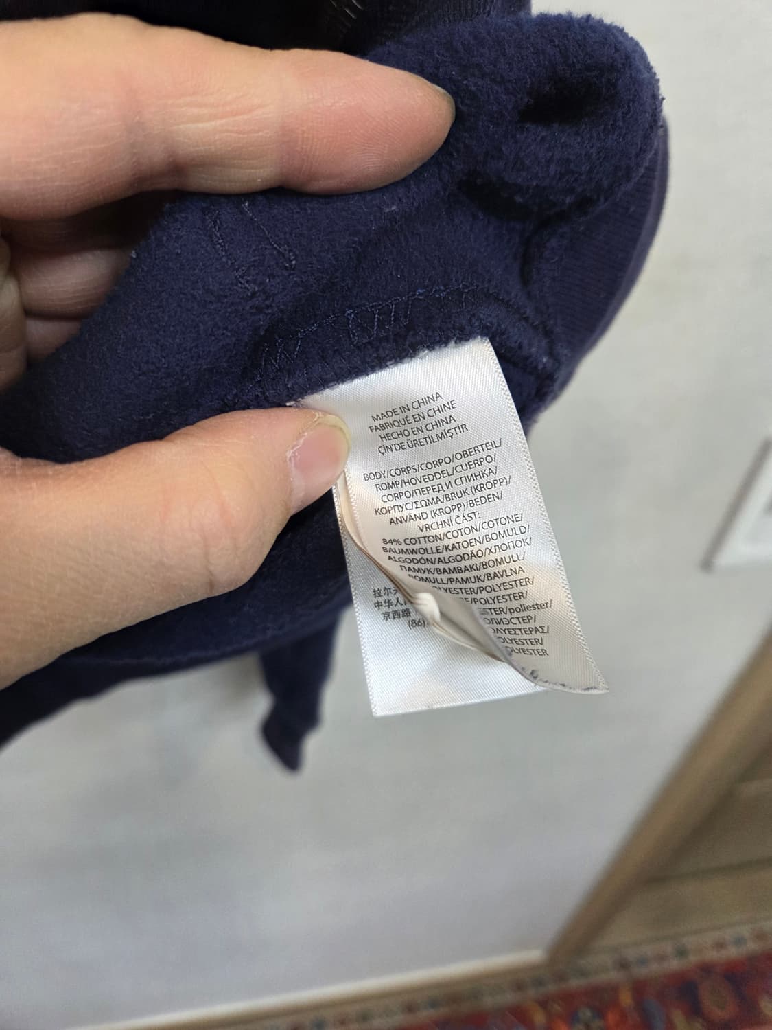 폴로랄프로렌 베어자수 로고 기모 후드집업 18 20 성인 s m 상품이미지5