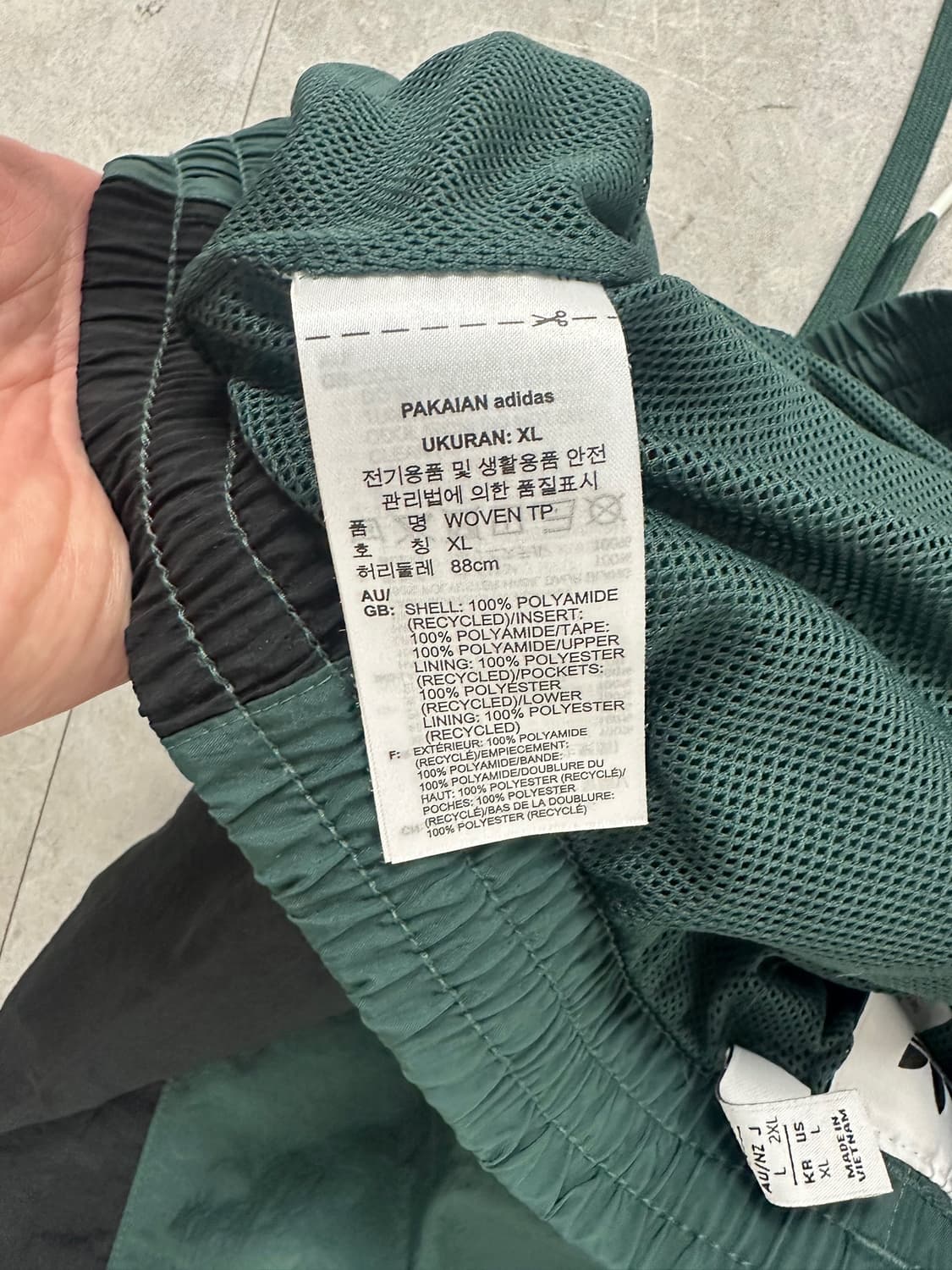 아디다스 매장 정품 남성 트랙 팬츠 그린 XL사이즈 새제품 오늘만 급처 상품이미지5