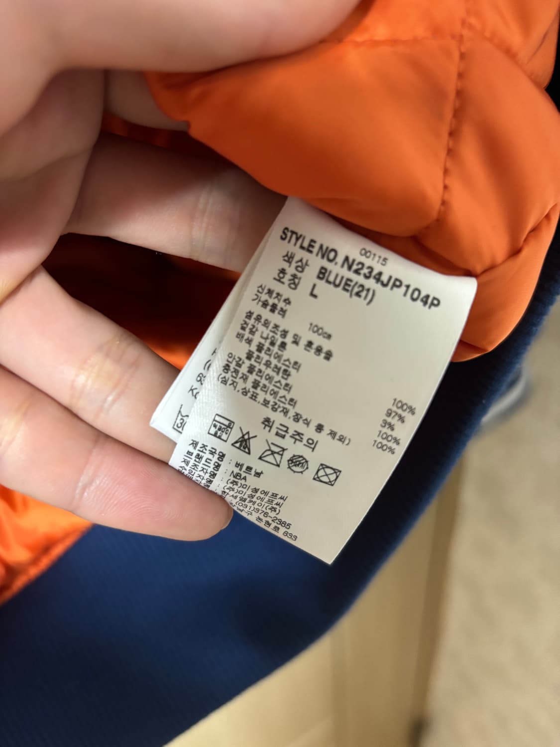 NBA 엔비에이 피닉스 선즈 1968 범버 상품이미지8